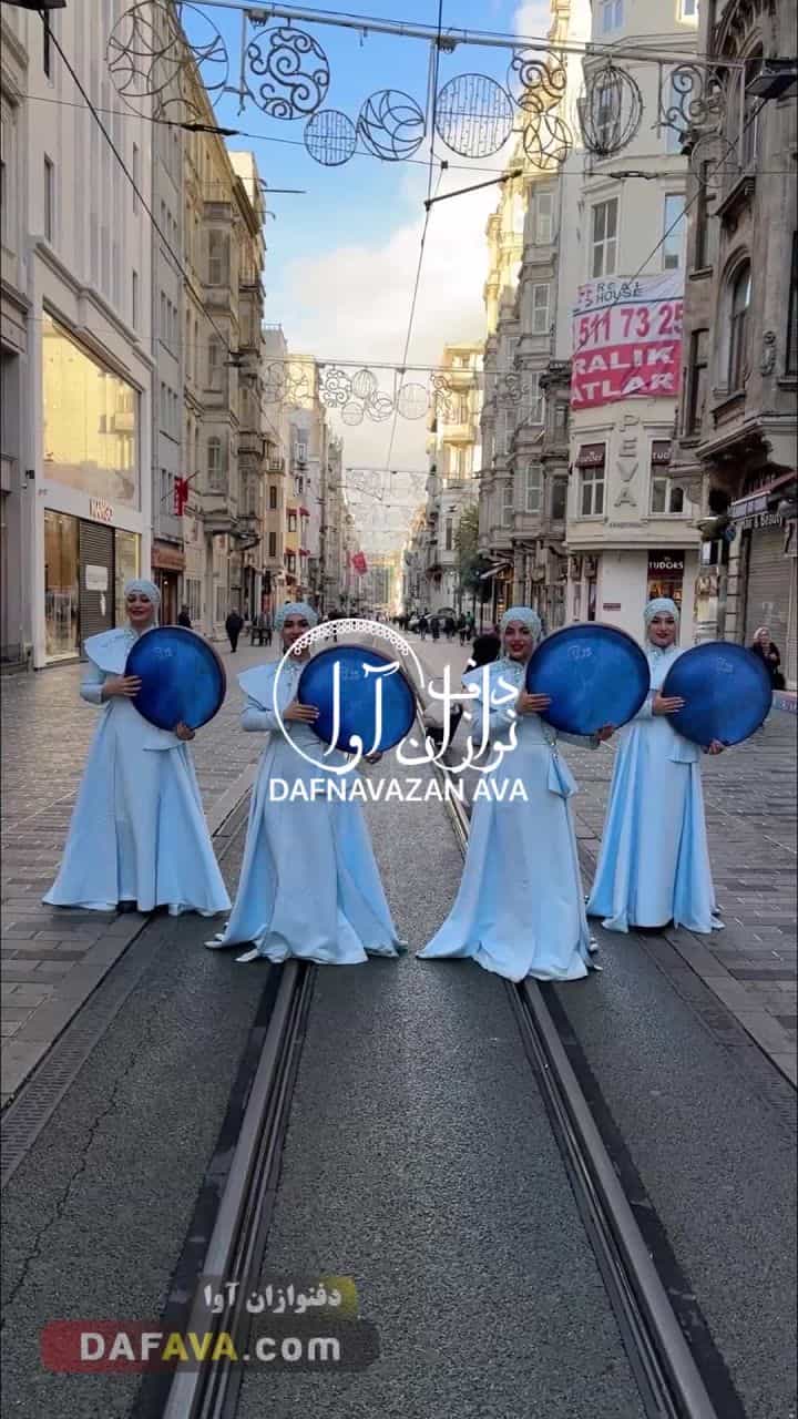 ویدیوی اجرای عقد و عروسی - شماره ۱۰۵ - گروه دفنوازان آوا