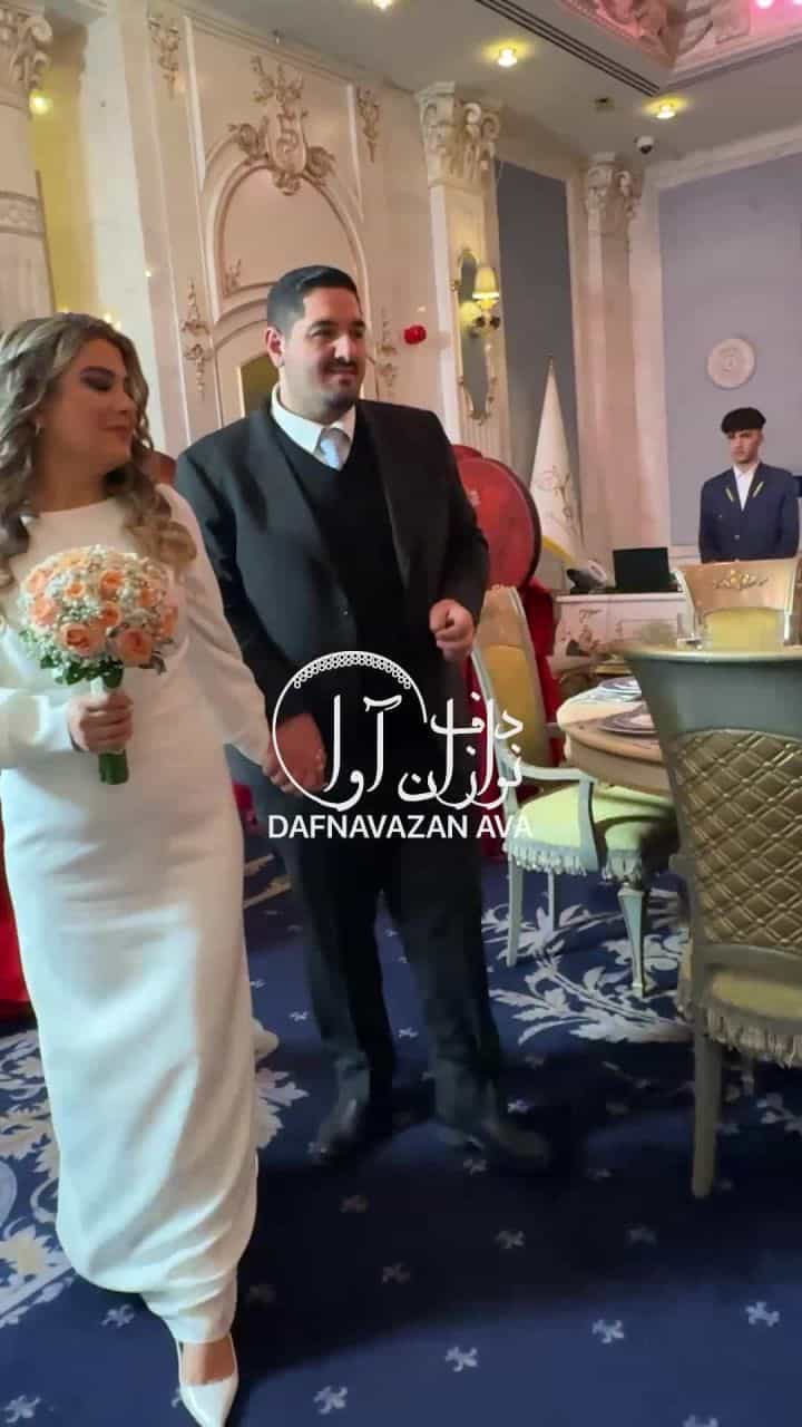 ویدیوی اجرای عقد و عروسی - شماره ۱۰۸ - گروه دفنوازان آوا