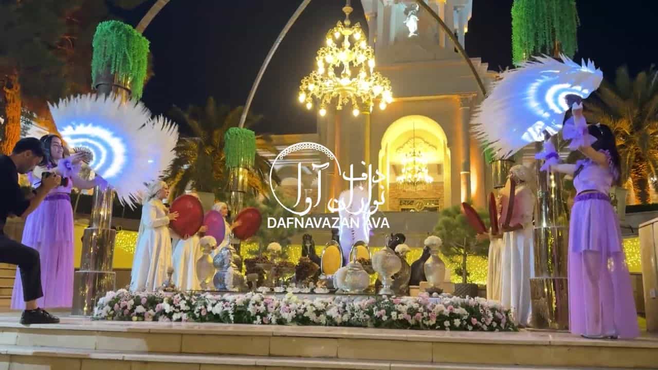 ویدیوی اجرای عقد و عروسی - شماره ۱۳۴ - گروه دفنوازان آوا