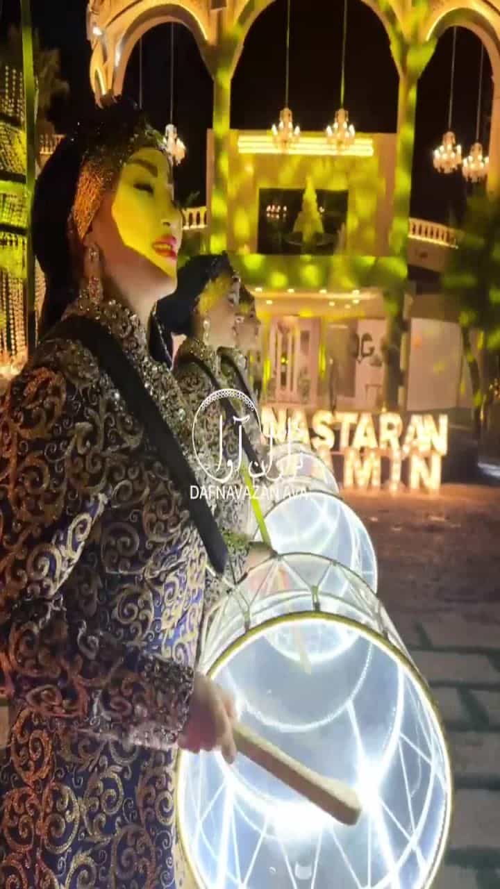 ویدیوی اجرای عقد و عروسی - شماره ۱۷ - گروه دفنوازان آوا