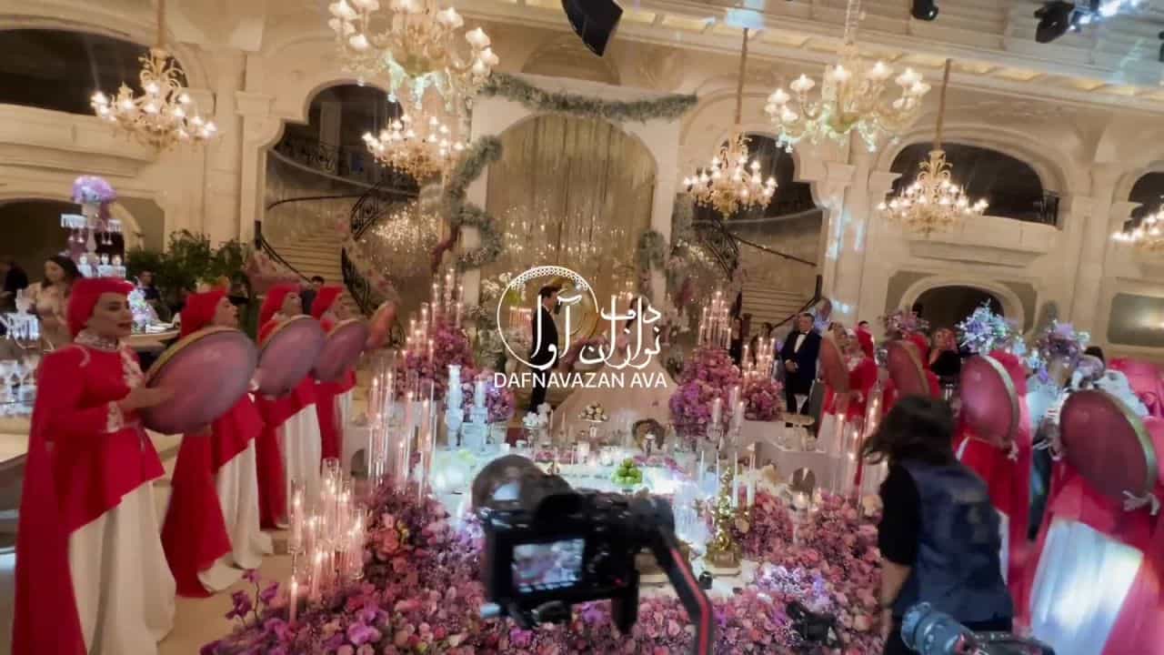 ویدیوی اجرای عقد و عروسی - شماره ۳ - گروه دفنوازان آوا