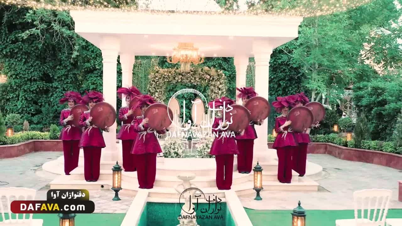 ویدیوی اجرای عقد و عروسی - شماره ۵۷ - گروه دفنوازان آوا