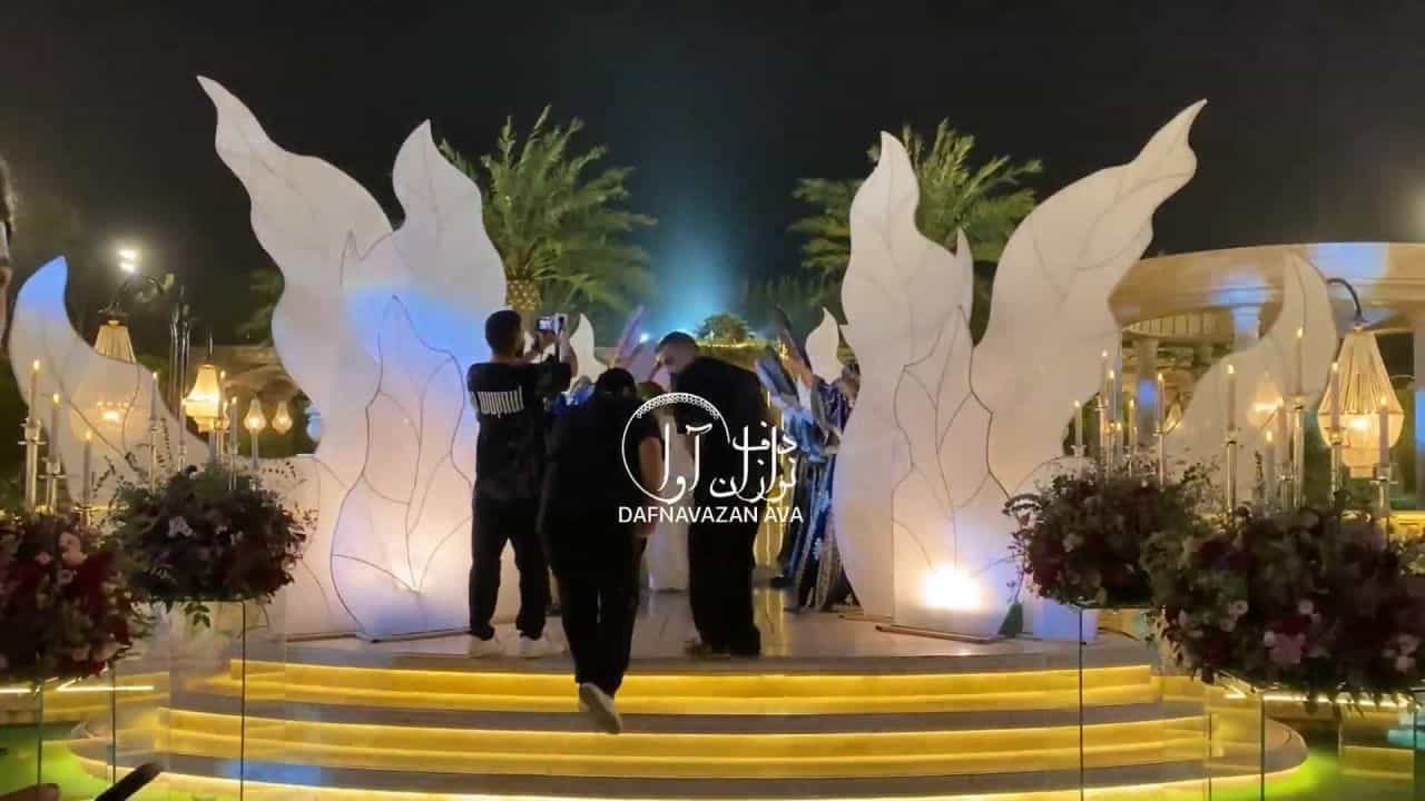ویدیوی اجرای عقد و عروسی - شماره ۶ - گروه دفنوازان آوا