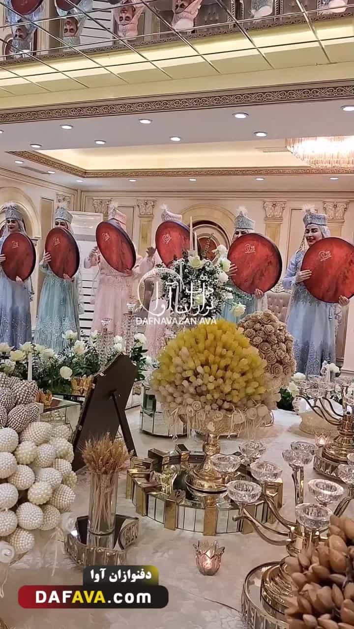 ویدیوی اجرای عقد و عروسی - شماره ۷۴ - گروه دفنوازان آوا