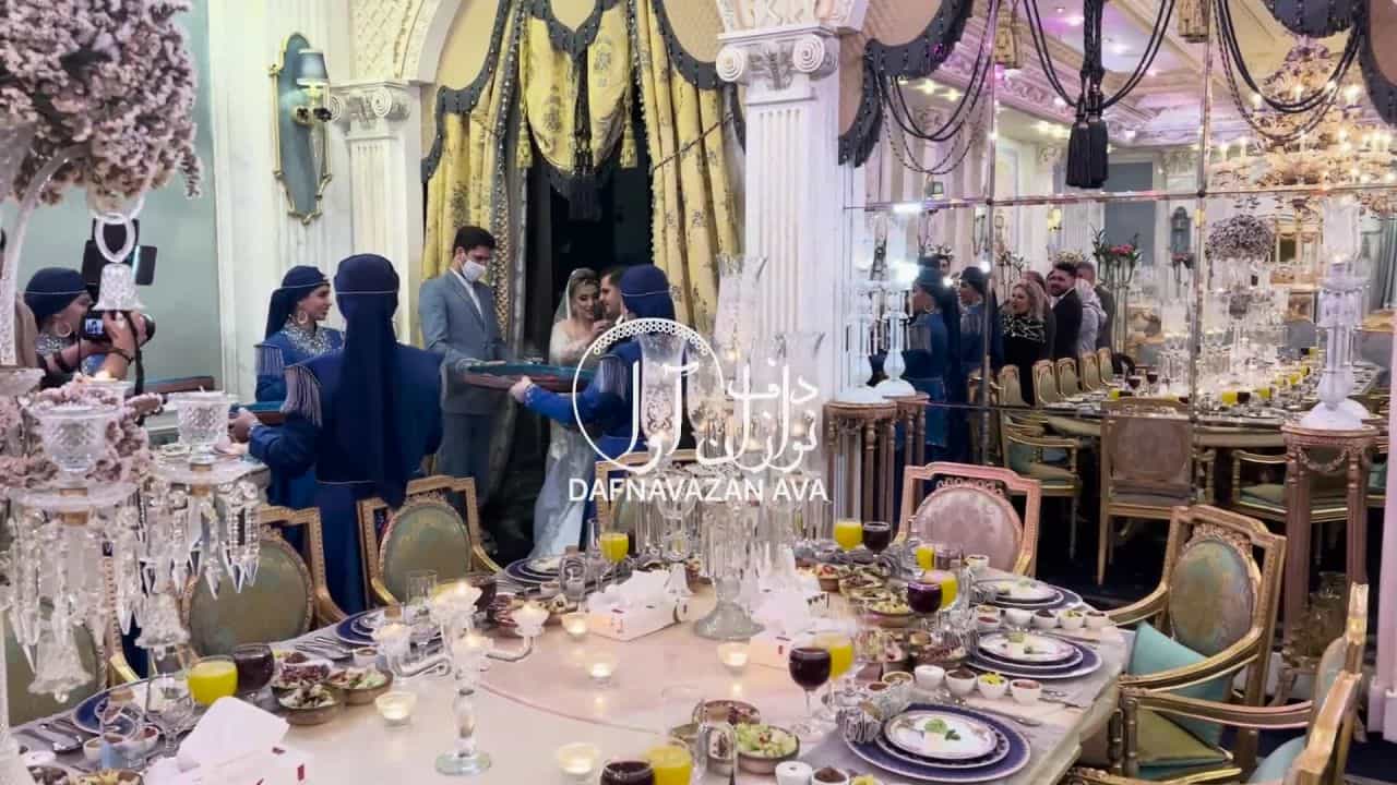 ویدیوی اجرای عقد و عروسی - شماره ۷۶ - گروه دفنوازان آوا