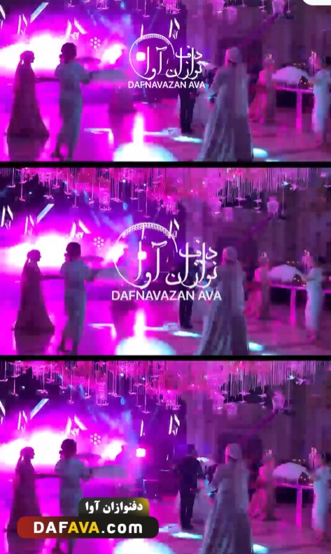 ویدیوی اجرای عقد و عروسی - شماره ۹۴ - گروه دفنوازان آوا