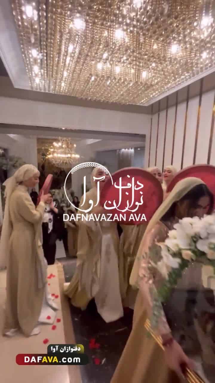 ویدیوی اجرای بله برون - شماره ۲۹ - گروه دفنوازان آوا