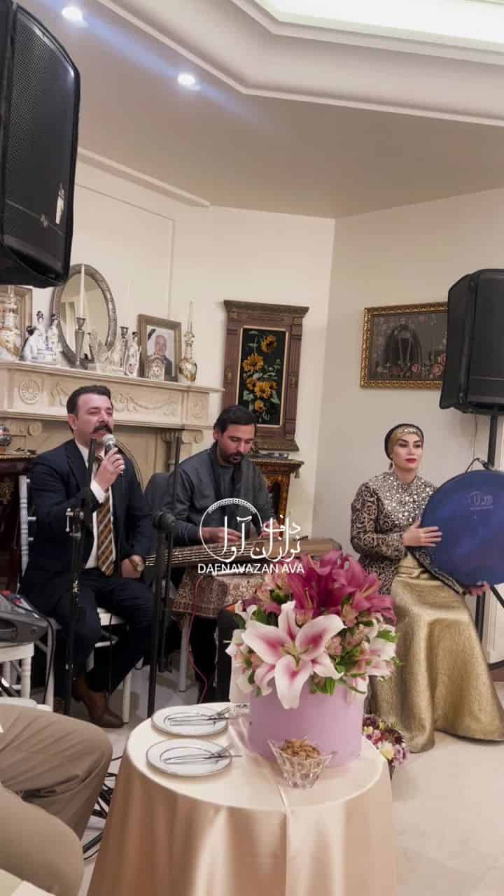 ویدیوی اجرای بله برون - شماره ۴۰ - گروه دفنوازان آوا