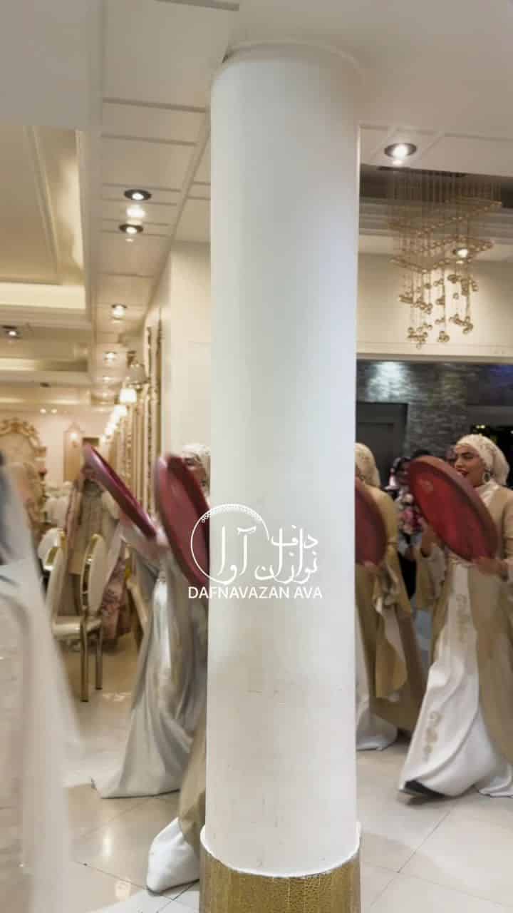 ویدیوی اجرای بله برون - شماره ۴۳ - گروه دفنوازان آوا