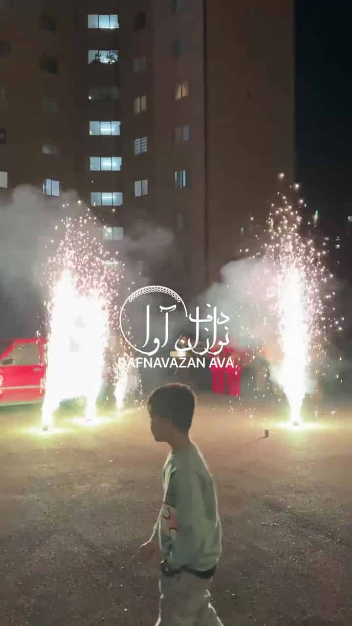 ویدیوی اجرای بله برون - شماره ۴۹ - گروه دفنوازان آوا