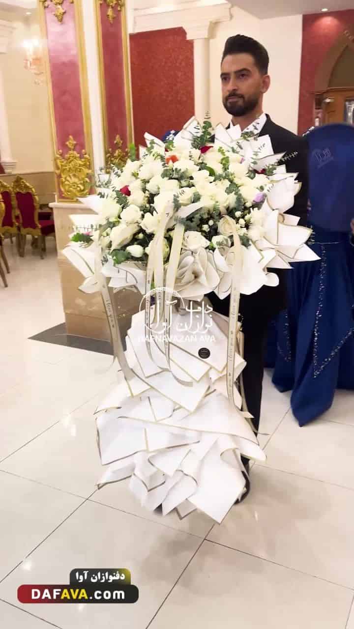 ویدیوی اجرای بله برون - شماره ۵۲ - گروه دفنوازان آوا