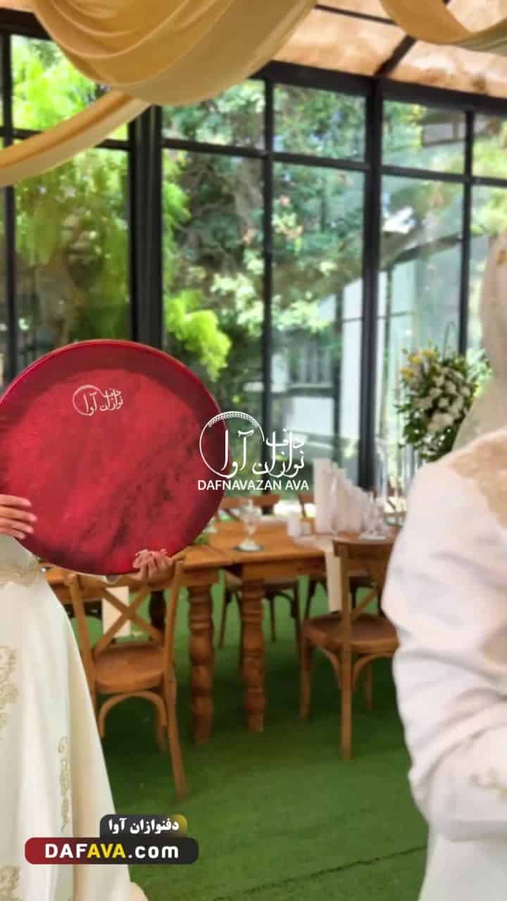 ویدیوی اجرای بله برون - شماره ۵۳ - گروه دفنوازان آوا