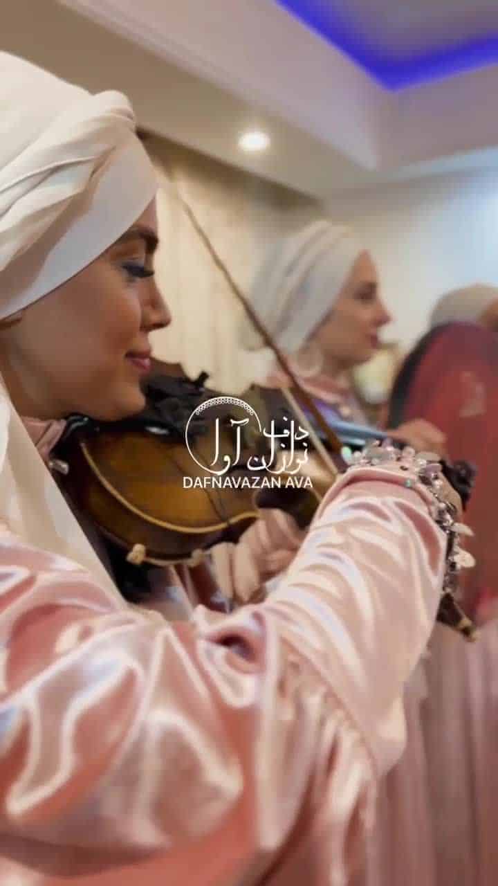 ویدیوی اجرای بله برون - شماره ۹ - گروه دفنوازان آوا