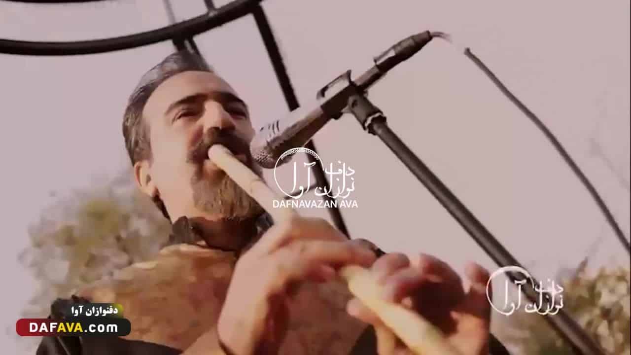 ویدیوی اجرای کلیپ ها - شماره ۱۸ - گروه دفنوازان آوا