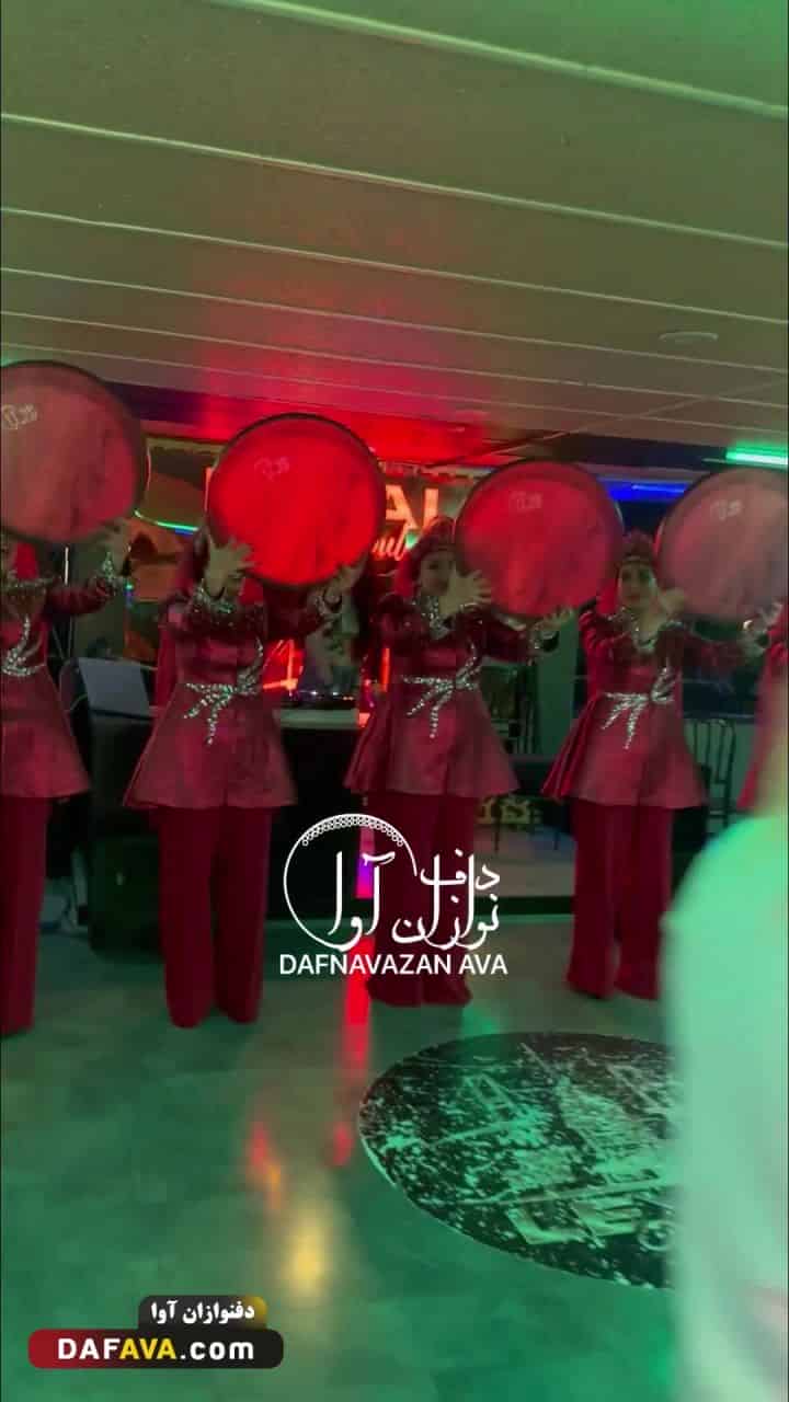 ویدیوی اجرای کلیپ ها - شماره ۴۸ - گروه دفنوازان آوا