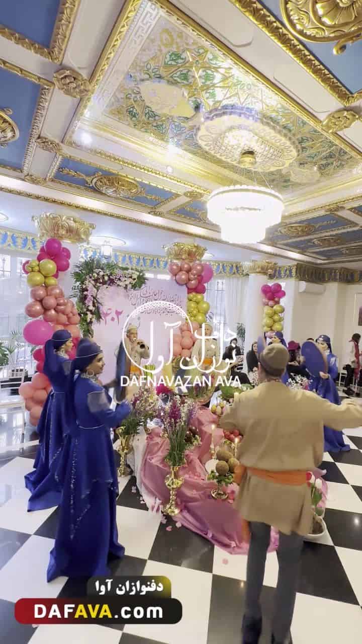 ویدیوی اجرای ساز و دهل - شماره ۱۵ - گروه دفنوازان آوا