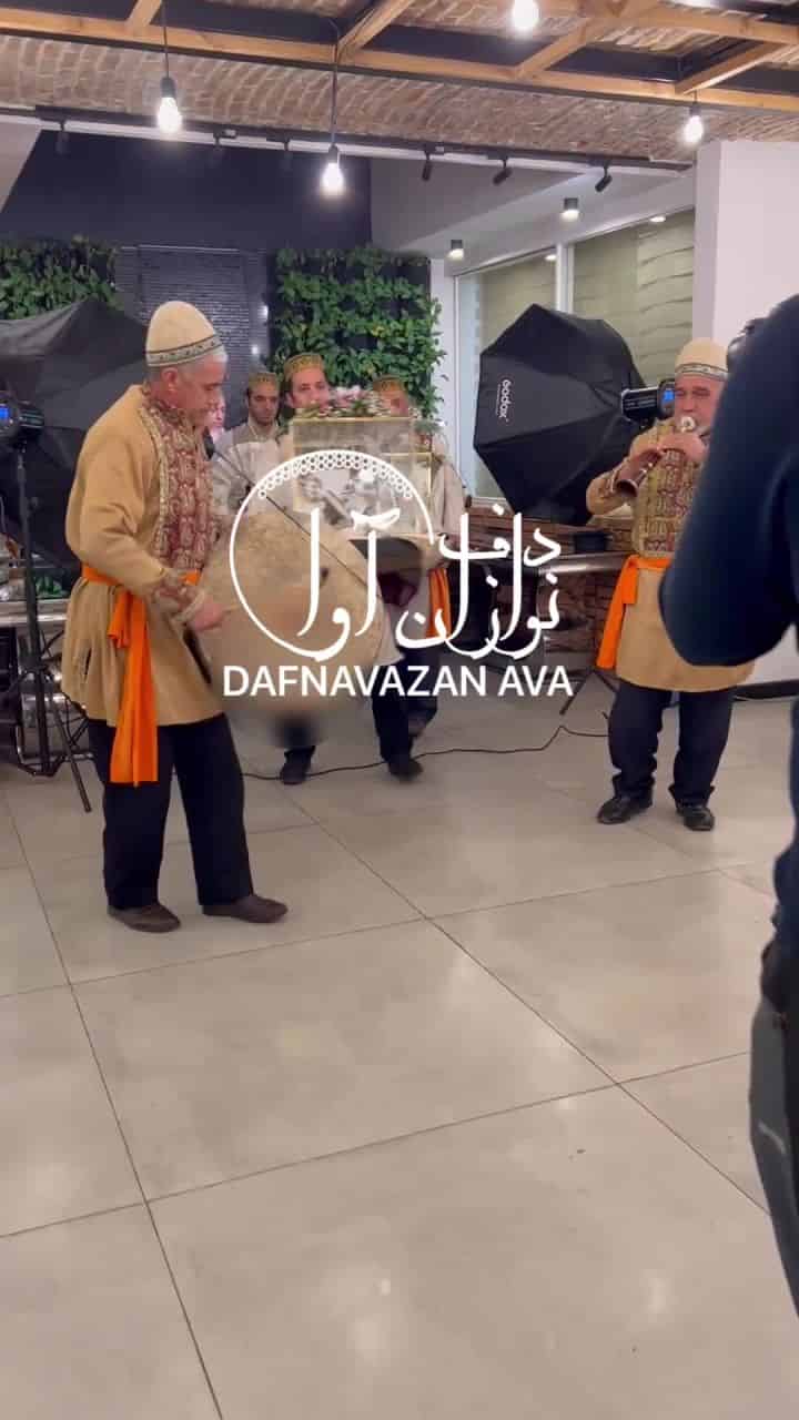 ویدیوی اجرای ساز و دهل - شماره ۲۶ - گروه دفنوازان آوا
