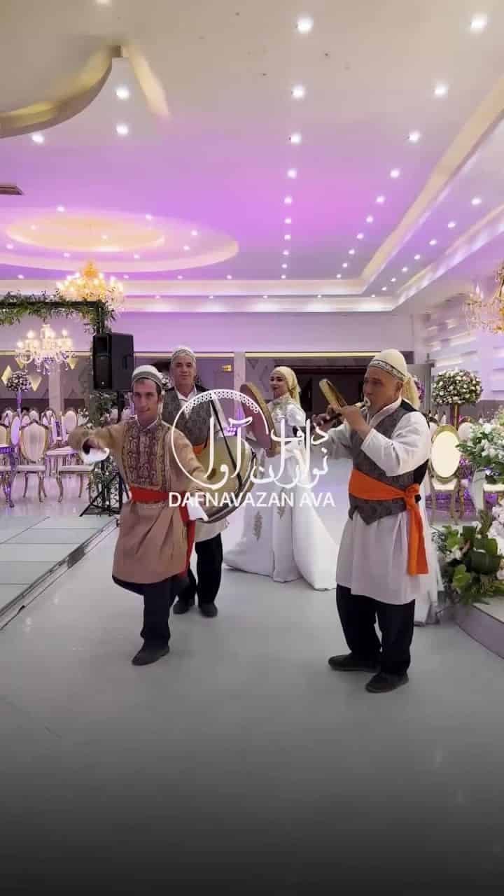 ویدیوی اجرای ساز و دهل - شماره ۲۷ - گروه دفنوازان آوا