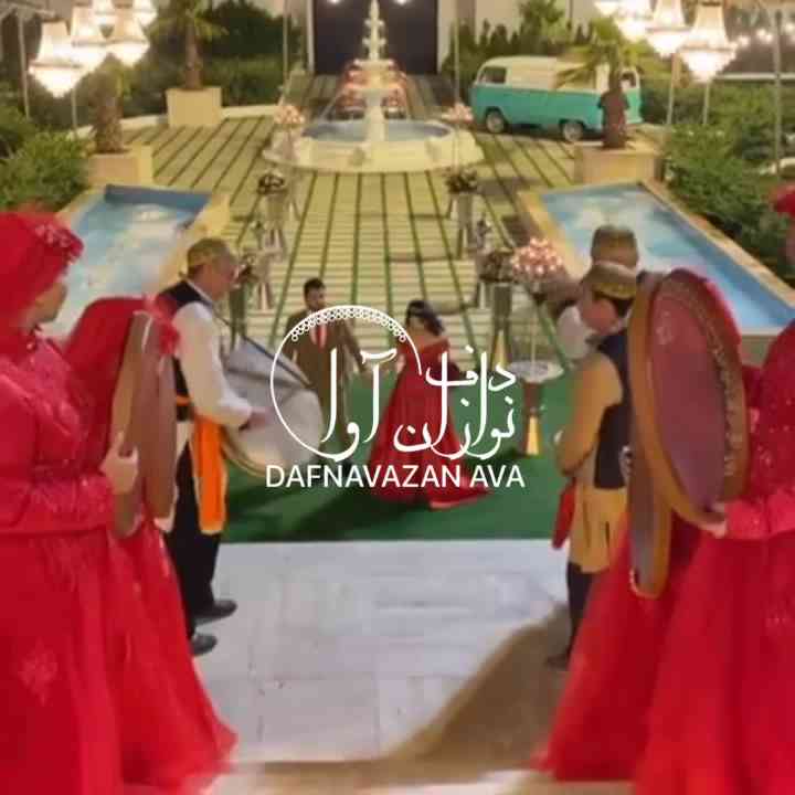 ویدیوی اجرای حنابندون - شماره ۱۲ - گروه دفنوازان آوا