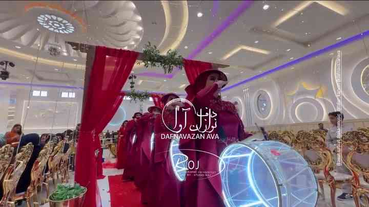 ویدیوی اجرای حنابندون - شماره ۱۳ - گروه دفنوازان آوا