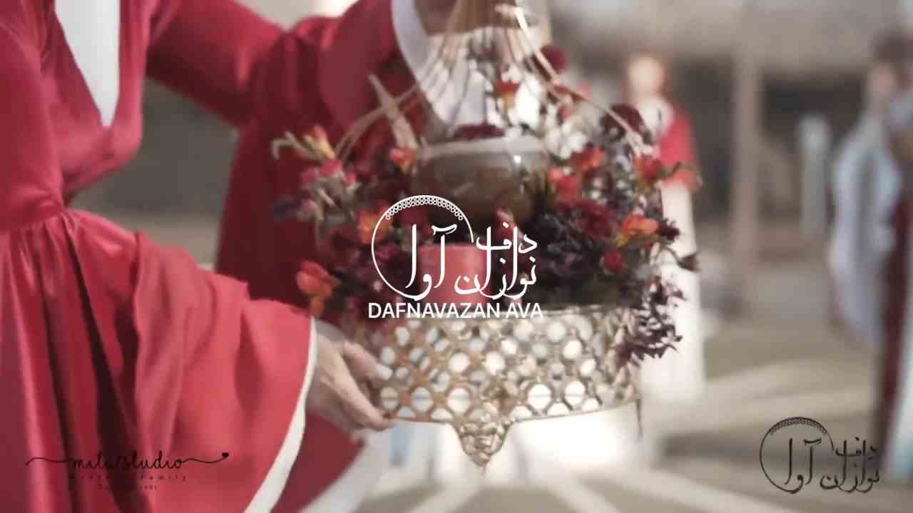 ویدیوی اجرای حنابندون - شماره ۲ - گروه دفنوازان آوا