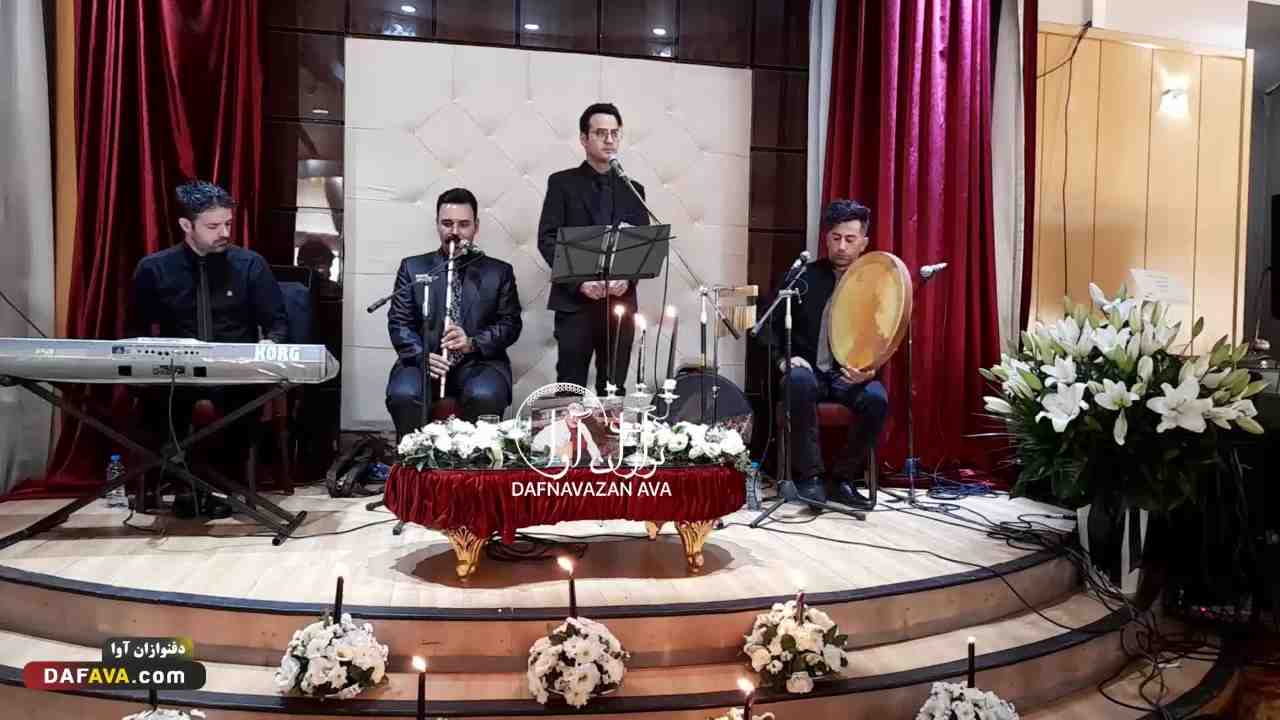 ویدیوی اجرای گروه ختم آقایان - شماره ۴ - گروه دفنوازان آوا