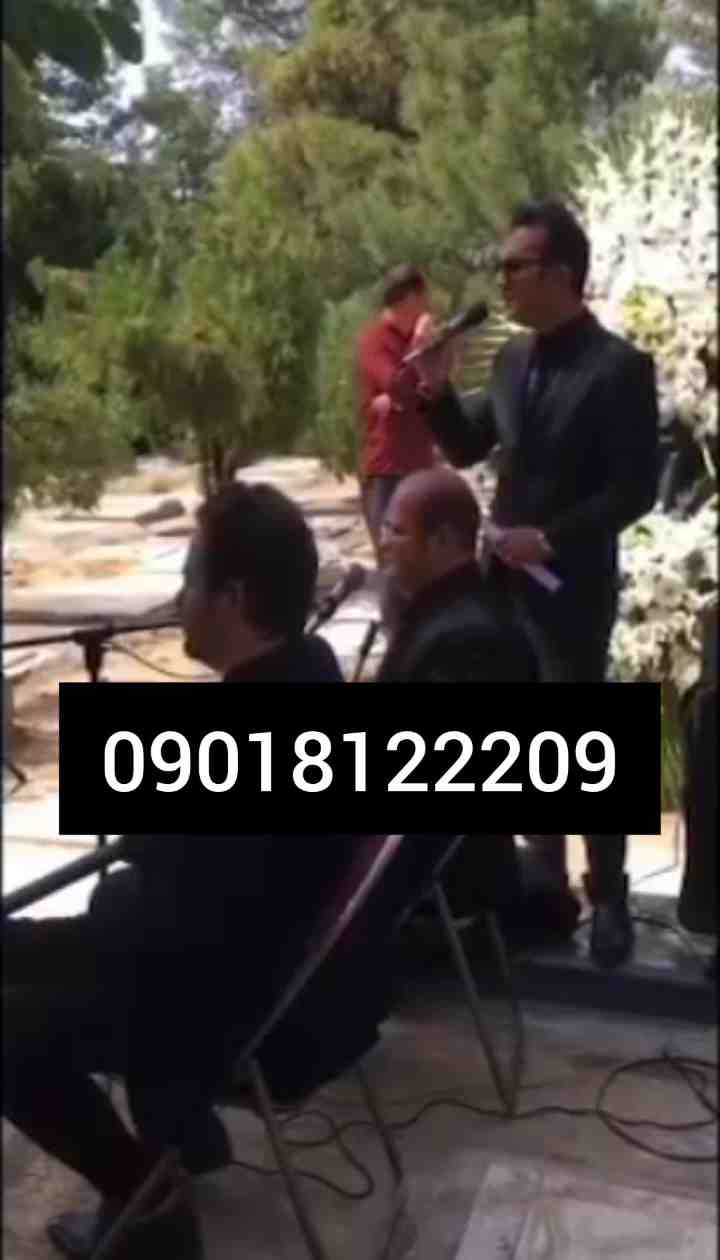 ویدیوی اجرای گروه ختم آقایان - شماره ۷ - گروه دفنوازان آوا