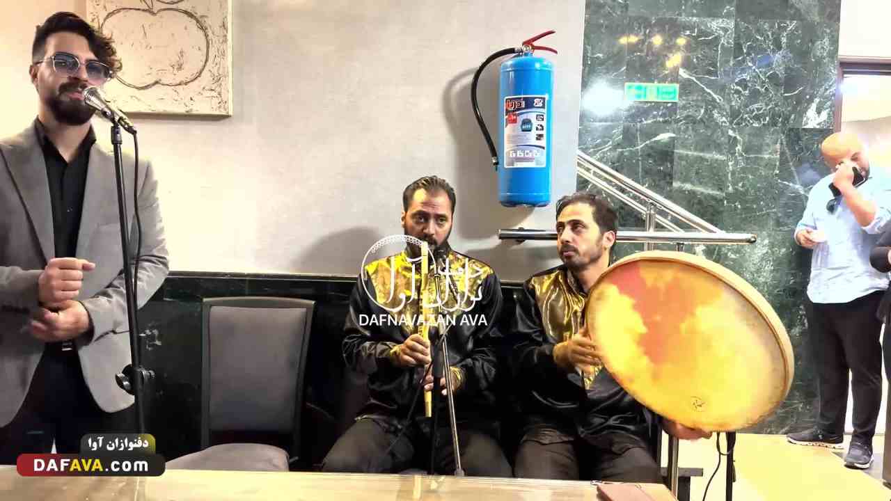 ویدیوی اجرای گروه ختم آقایان - شماره ۸ - گروه دفنوازان آوا