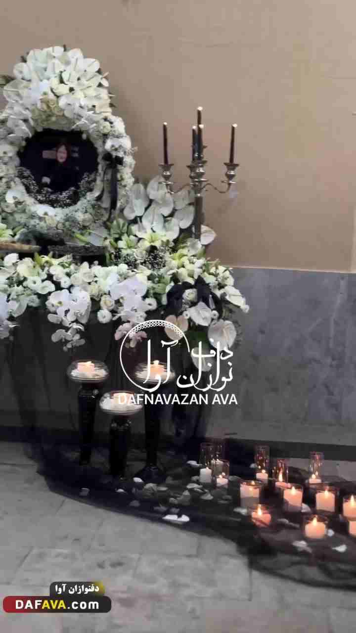ویدیوی اجرای گروه ختم بانوان - شماره ۱۲ - گروه دفنوازان آوا
