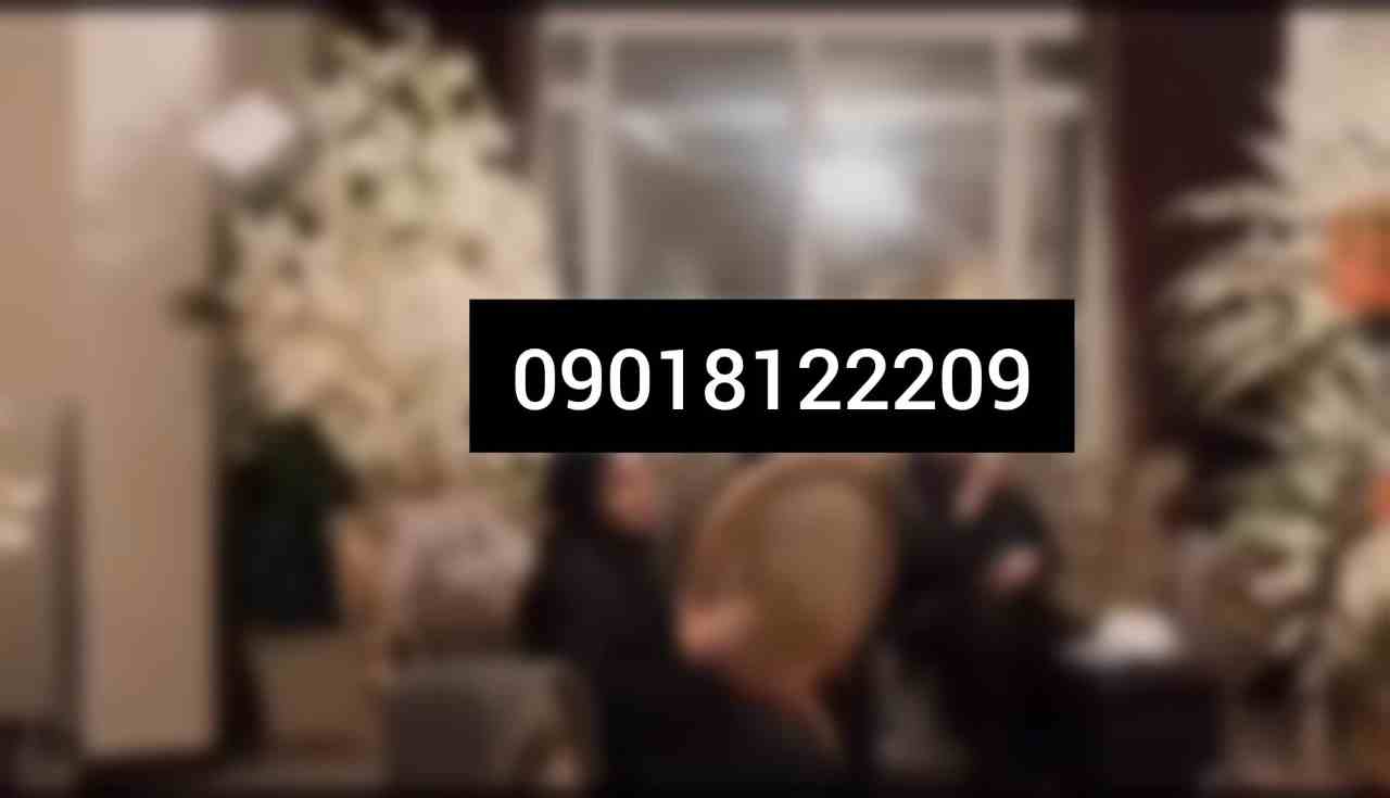 ویدیوی اجرای گروه ختم بانوان - شماره ۴ - گروه دفنوازان آوا