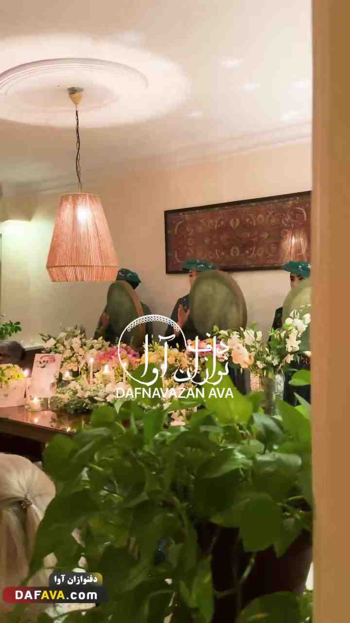 ویدیوی اجرای گروه ختم بانوان - شماره ۹ - گروه دفنوازان آوا
