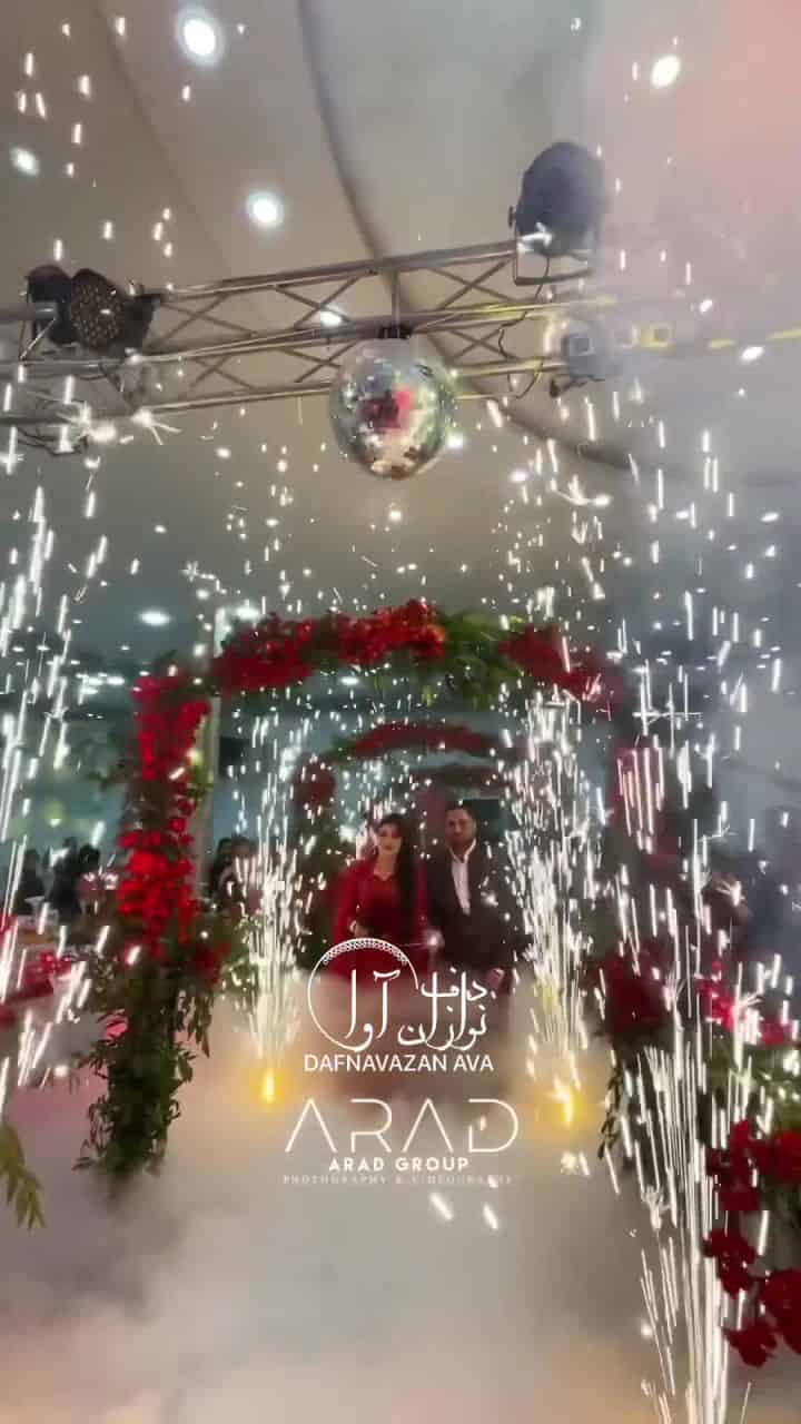 ویدیوی اجرای کردی - شماره ۱۷ - گروه دفنوازان آوا