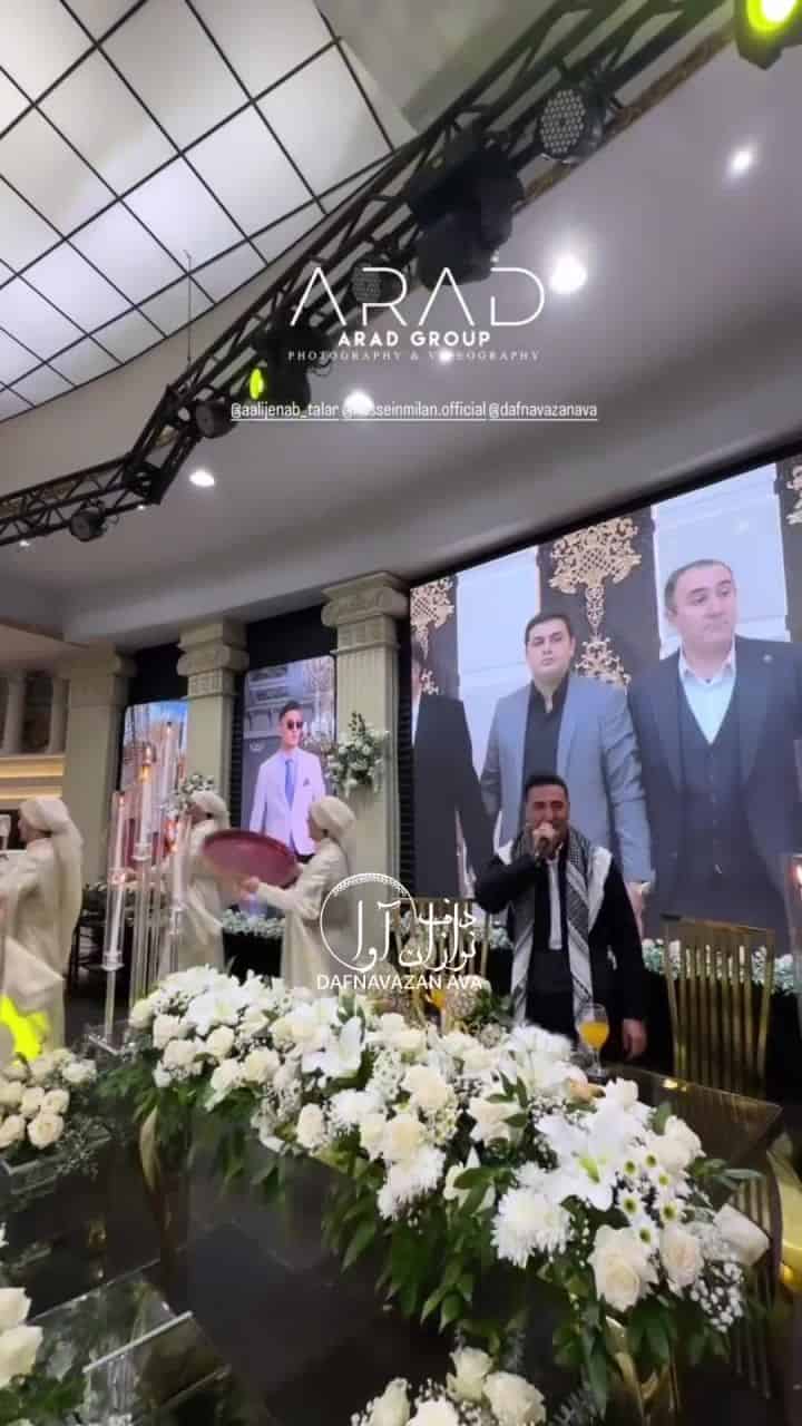 ویدیوی اجرای کردی - شماره ۱۹ - گروه دفنوازان آوا