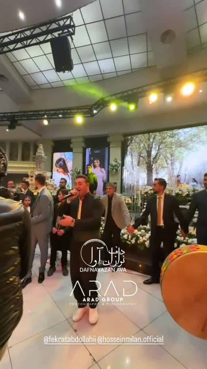 ویدیوی اجرای کردی - شماره ۲۰ - گروه دفنوازان آوا