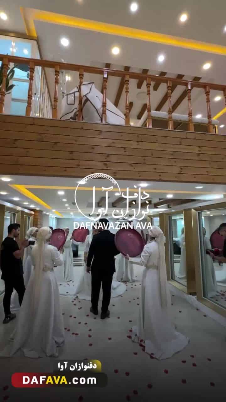 ویدیوی اجرای کردی - شماره ۵۷ - گروه دفنوازان آوا