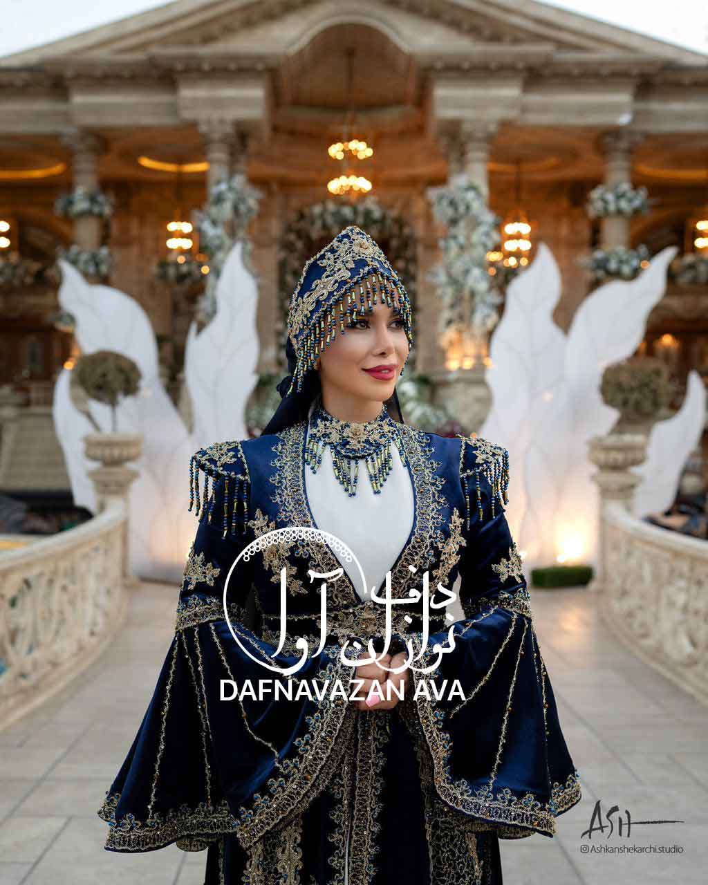 دفنوازان آوا 
