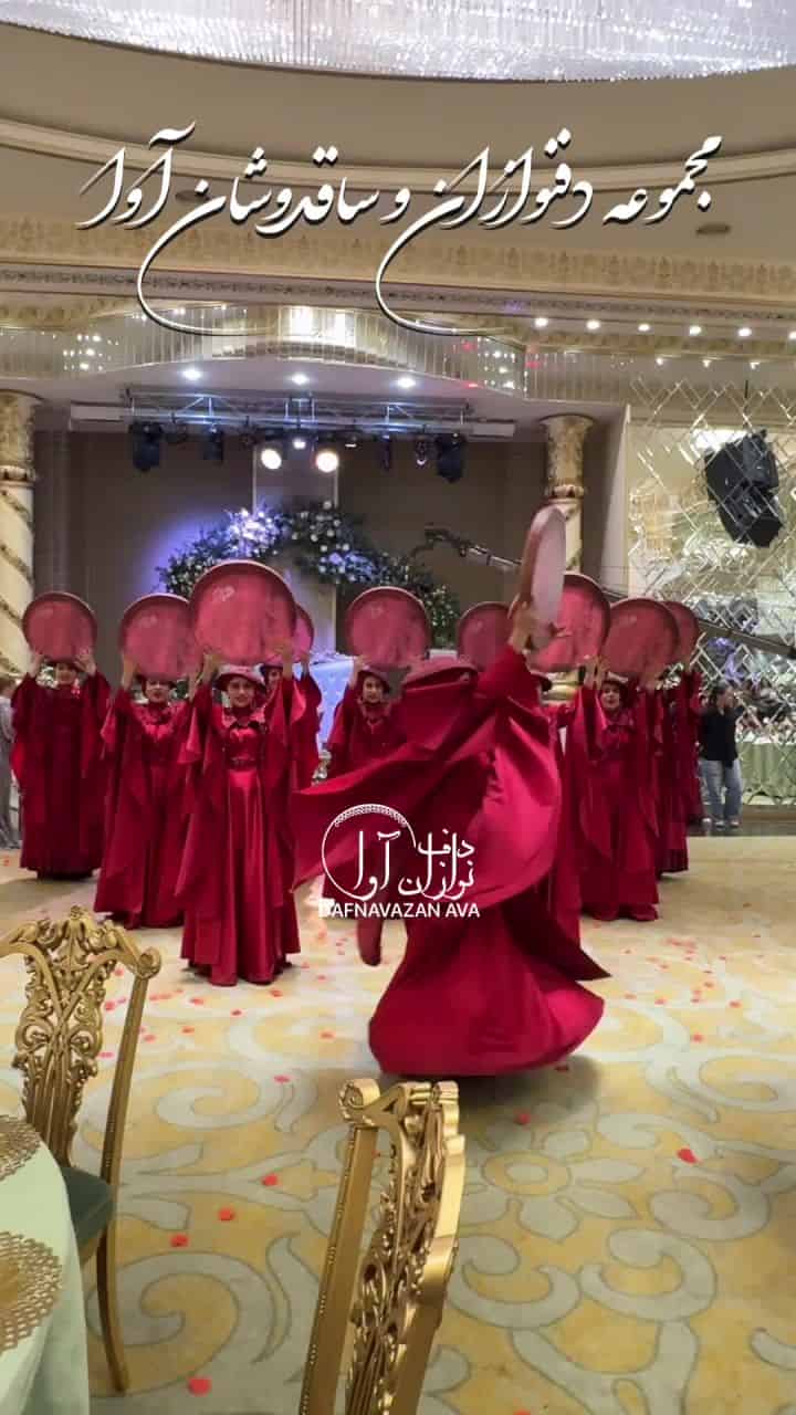 ویدیوی اجرای اجراء زنده - شماره ۲۰ - گروه دفنوازان آوا