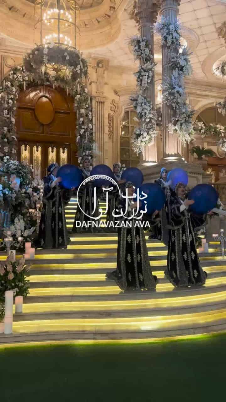ویدیوی اجرای اجراء زنده - شماره ۲۵ - گروه دفنوازان آوا