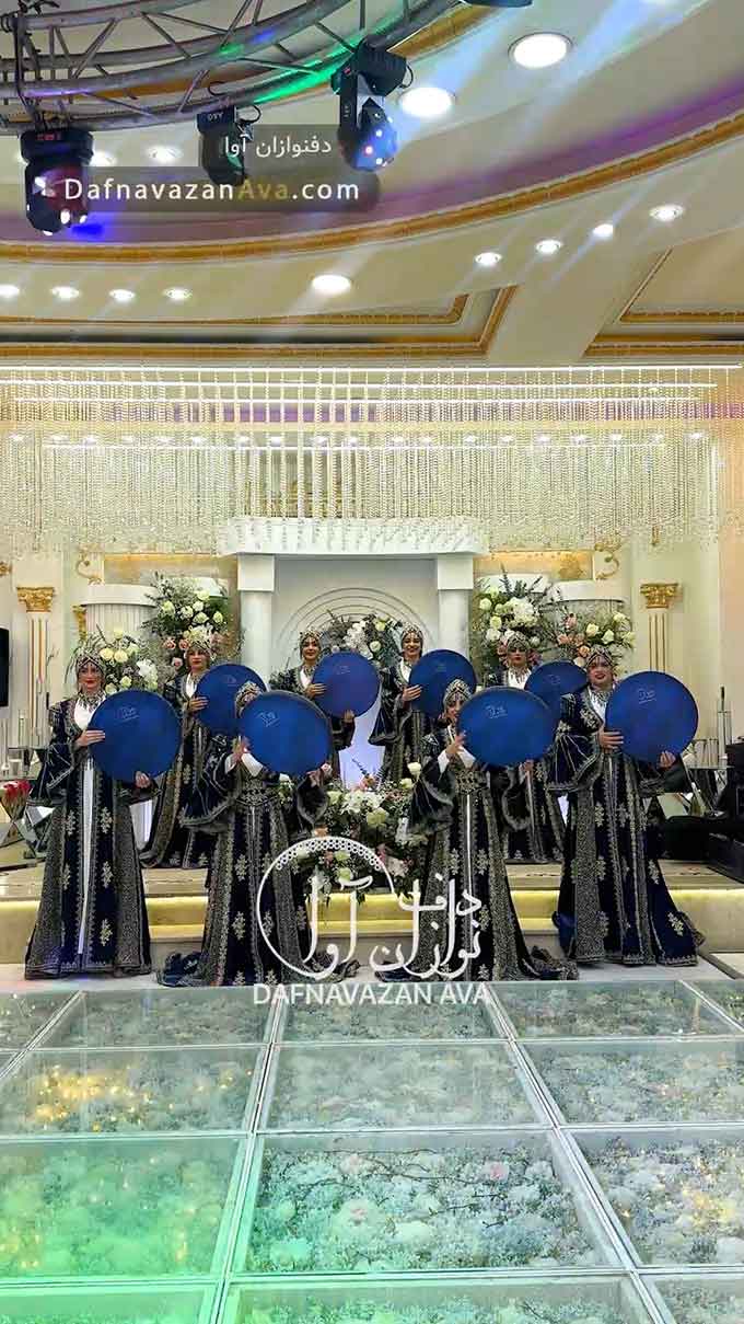 ویدیوی اجرای اجراء زنده - شماره ۳ - گروه دفنوازان آوا