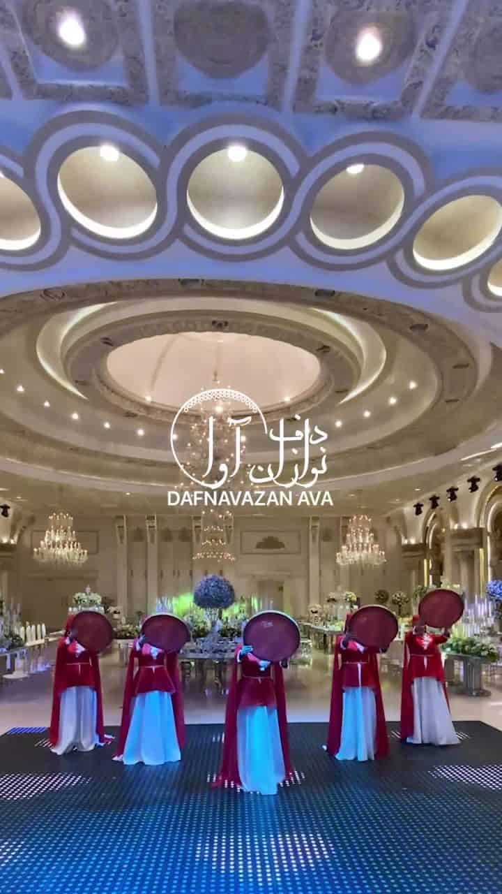 ویدیوی اجرای اجراء زنده - شماره ۳۰ - گروه دفنوازان آوا