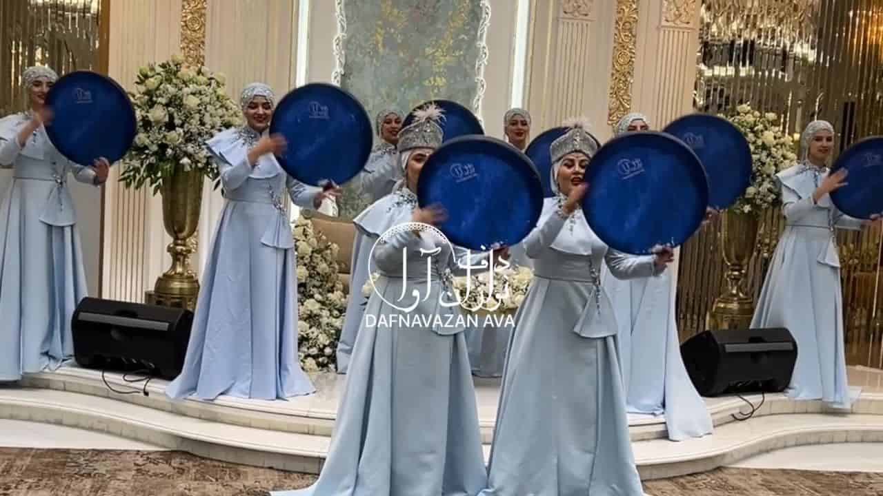 ویدیوی اجرای اجراء زنده - شماره ۳۹ - گروه دفنوازان آوا