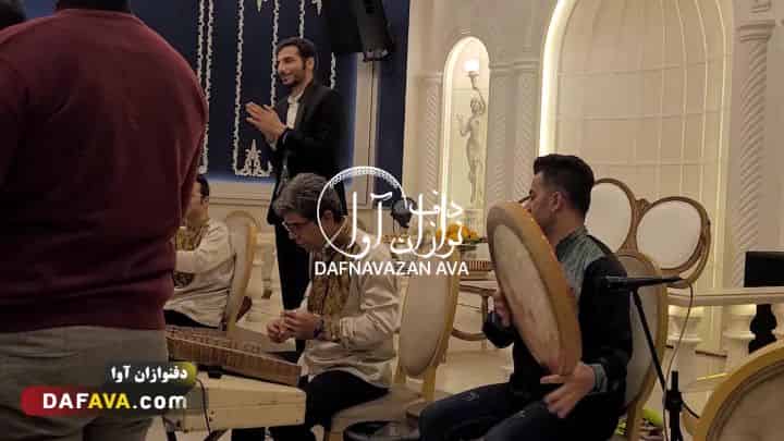 ویدیوی اجرای عروسی مذهبی - شماره ۱۰۳ - گروه دفنوازان آوا