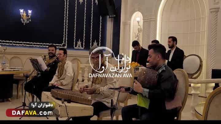 ویدیوی اجرای عروسی مذهبی - شماره ۱۰۸ - گروه دفنوازان آوا