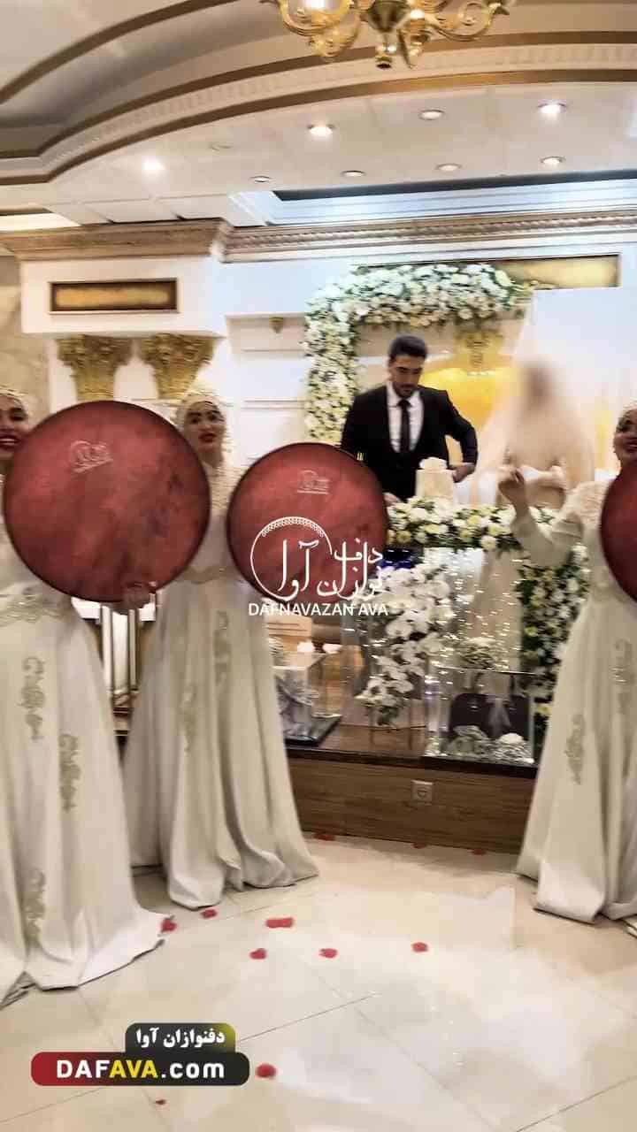 ویدیوی اجرای عروسی مذهبی - شماره ۱۲۵ - گروه دفنوازان آوا