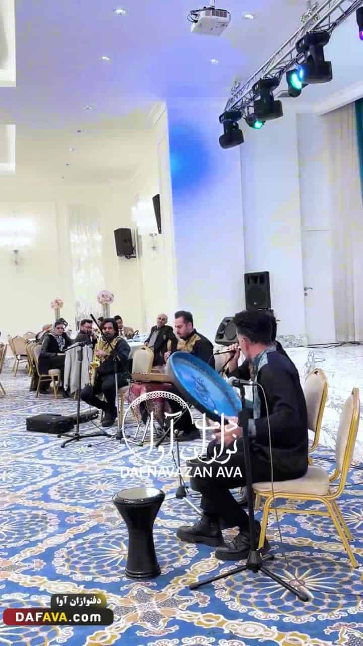 ویدیوی اجرای عروسی مذهبی - شماره ۱۳۱ - گروه دفنوازان آوا