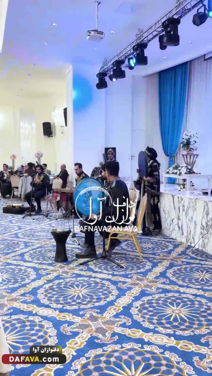 ویدیوی اجرای عروسی مذهبی - شماره ۱۳۲ - گروه دفنوازان آوا