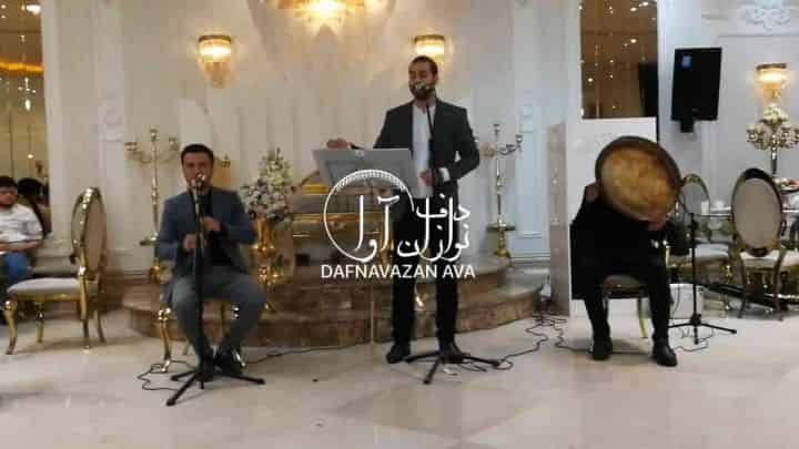 ویدیوی اجرای عروسی مذهبی - شماره ۴۰ - گروه دفنوازان آوا