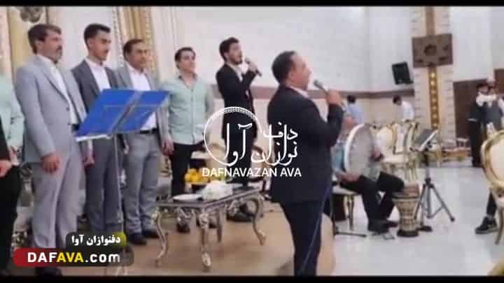 ویدیوی اجرای عروسی مذهبی - شماره ۹۹ - گروه دفنوازان آوا