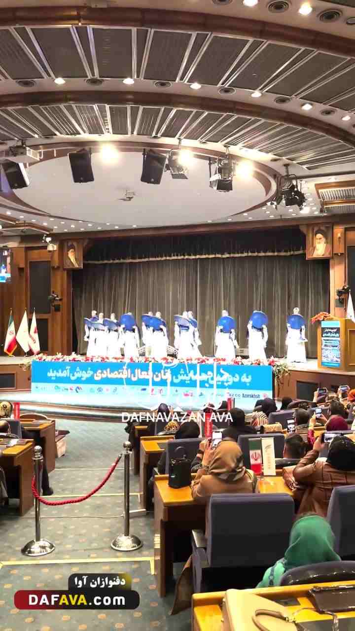 ویدیوی اجرای ارگانی - شماره ۱ - گروه دفنوازان آوا