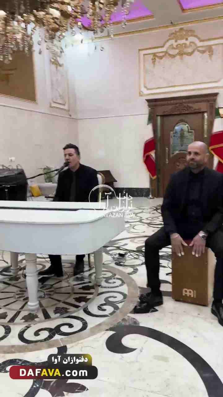 ویدیوی اجرای ارگانی - شماره ۱۰۴ - گروه دفنوازان آوا